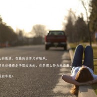 图片浏览器电脑